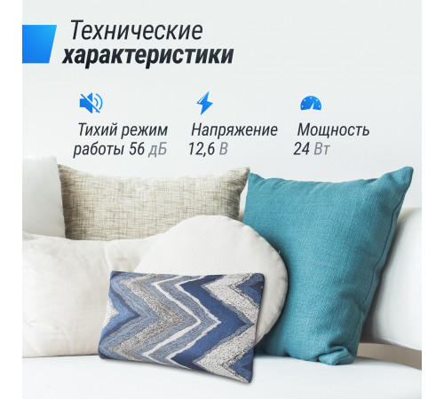 Массажная подушка UNIX Med Relax Pillow Blue