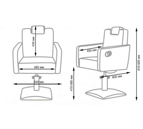 Парикмахерское кресло МД-166 с прострочкой и утяжкой