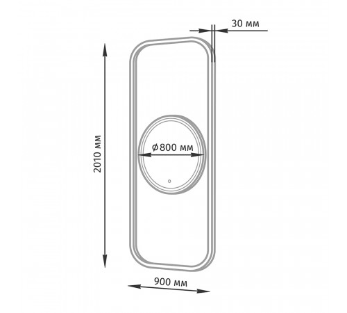 Парикмахерское зеркало МД-093, с подсветкой