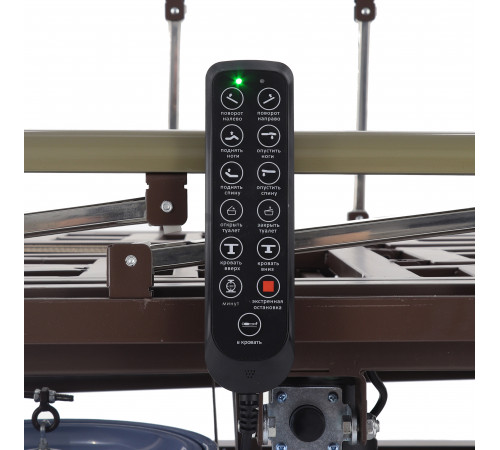 Кровать электрическая DB-11А (МЕ-6528H-04) ЛДСП Венге с регулировкой высоты