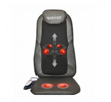 Массажная накидка ZENET ZET-832