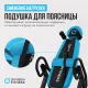Инверсионный стол OXYGEN FITNESS SKULPT