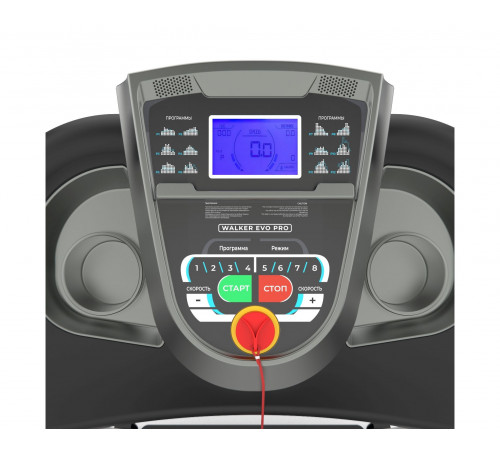 Беговая дорожка DFC WALKER EVO PRO для реабилитации T-S1 PRO