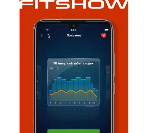 Беговая дорожка Titanium One T22 SH APP