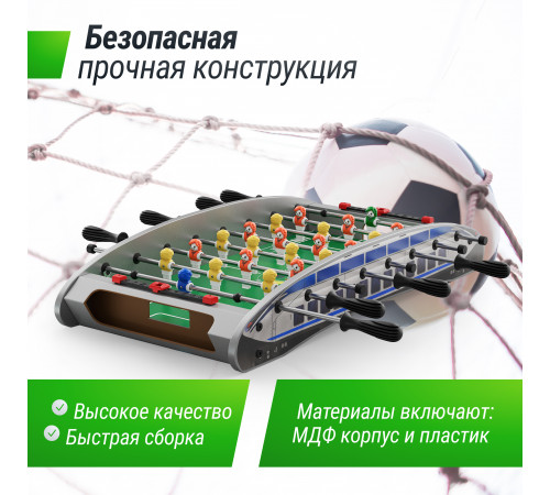 Игровой стол UNIX Line Мини Футбол - Кикер настольный (61х28 cм)