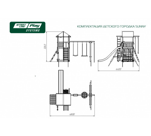 Детский городок Sunny эконом