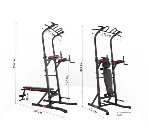 Турник-пресс-брусья со скамьей UNIX Fit POWER TOWER 150P