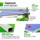 Теннисный стол UNIX Line Simple Indoor 12mm MDF (Blue)