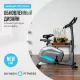 Велотренажер OXYGEN FITNESS GURU CONCEPT