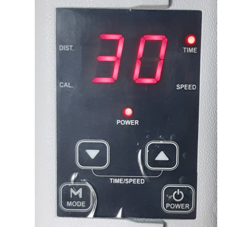 Велотренажер электрический R9070