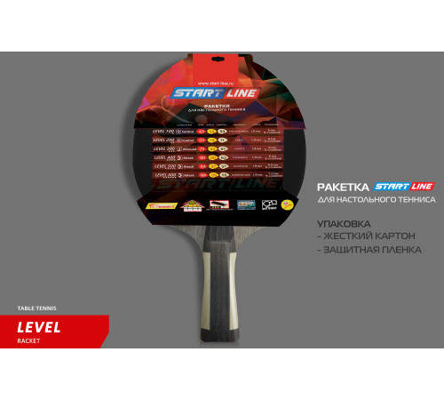 Теннисная ракетка Start line Level 500 New (коническая) 12604