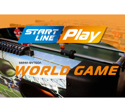 Мини-футбол World game SLP-4824P-3