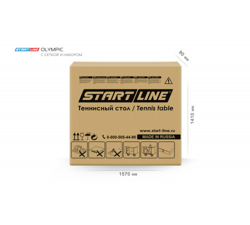 Стол теннисный Olympic с сеткой и набором Синий