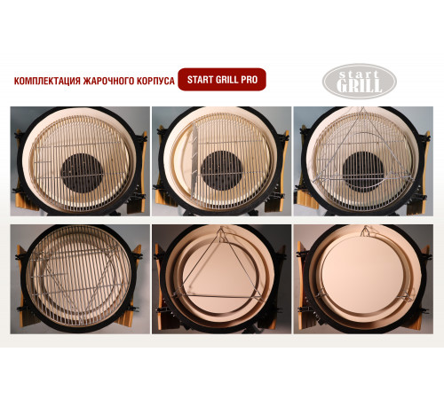 Керамический гриль-барбекю 18 дюймов (зеленый) (45 см)