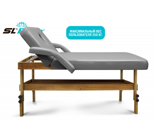 Массажный стол Relax Comfort-М серая кожа (№4)