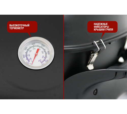 Комплект: Портативный газовый гриль 2 горелки и Подставка складная для газового гриля HOBO PRO