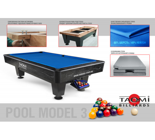 Бильярдный стол TAO-MI Model 3 пул 9 ft, сукно Blue