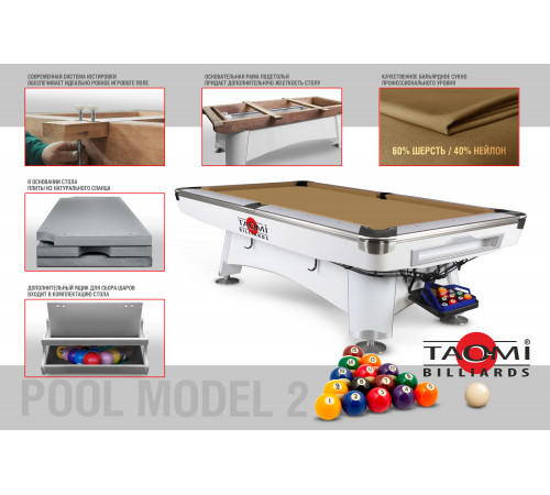 Бильярдный стол TAO-MI Model 2 пул 8 ft, сукно Camel