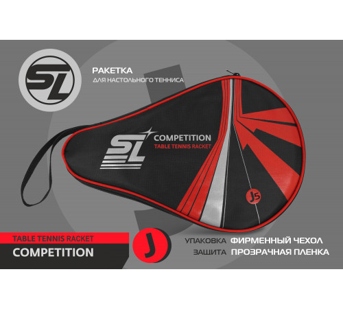 Теннисная ракетка Start line J5